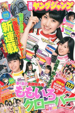 美国好声音第八季